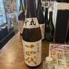 日本酒原価酒蔵 川崎店