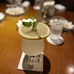サヴォイ キタノザカ - 