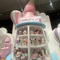 ロビーラウンジ 「マーブルラウンジ」 ヒルトン東京 - 