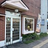 ぱん吉 - 