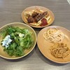 太陽のごちそう