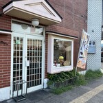 ぱん吉 - 