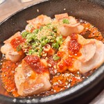 焼肉ホルモン襷 - 