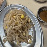 ホルモン青木 - 