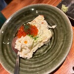 鐵の家 - 