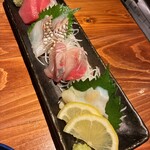鐵の家 - 