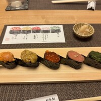伊勢鮨 - 
