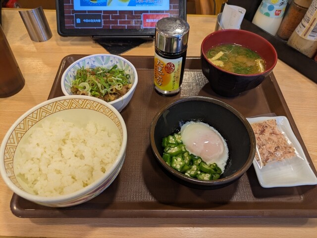 Sukiya Nishi Shinjuku Gochome Ekimae Ten