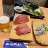 沼津魚がし鮨 流れ鮨 菊川店