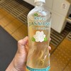 ニューデイズ エキュートエディション 飯田橋西口