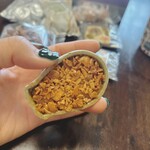 フクレ - フロランタンだよ〜