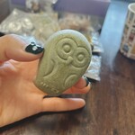 フクレ - ふくろうさん