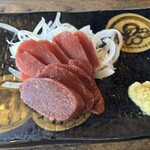 ほうとう不動 - 