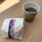 ブーランジェリーキムラヤ - ドリンク写真: