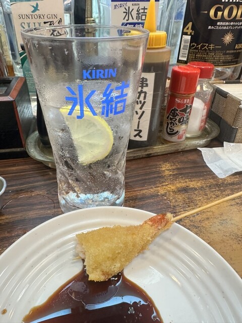 Yamato Ya Go Ten photo 2