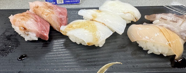 大興寿司 南店 - 動物園前/寿司 | 食べログ