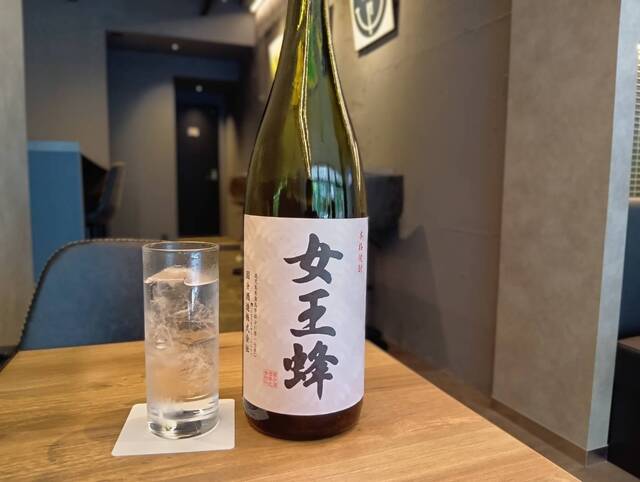 Chotto Bar Gotsubo + cafe