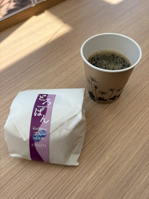 ブーランジェリーキムラヤ（Boulangerie KIMURAYA） - 東酒田（パン）の写真