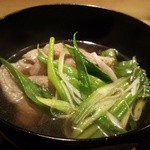 はらまさ - 椀物