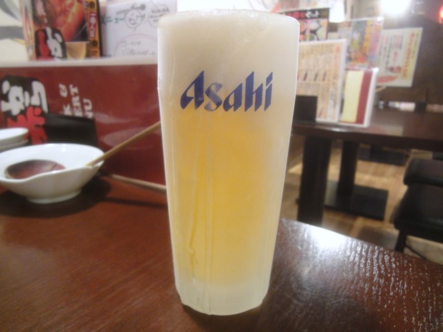 Aka Kara Hiroshima Ebisu Ten photo 3