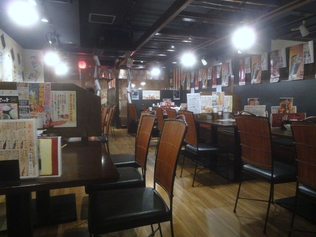 Aka Kara Hiroshima Ebisu Ten photo 4