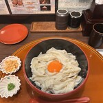 天むす処けしき. 名古屋本店 - 