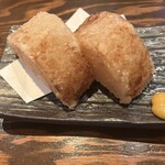 さつま居酒屋 えご家 - 