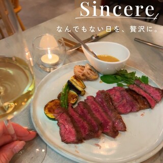 しんしあ Sincère – Tokyo - a MICHELIN Guide Restaurant