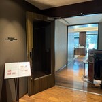 TRIPLE ONE Singapore & Chinese Cuisine - 