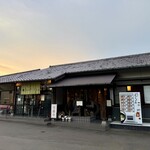 かわたうどん - 