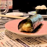 回転寿司 根室花まる - 