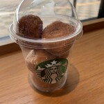 スターバックスコーヒー - 料理写真:シュガードーナツボール 337円