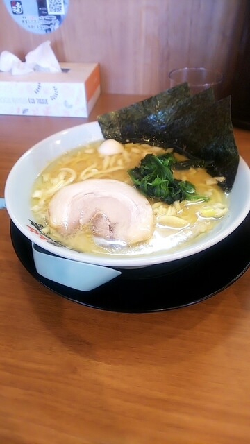 Machida Shoten Ichinomiya Ten