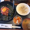 昭和のホルモン焼 まさきち 名和店