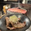 炭火焼ホルモンぐう 池袋はなれ