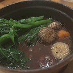 ビストロ アンパサンド - 