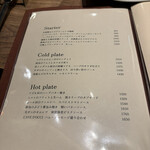 レコルタ カーブドッチ - 