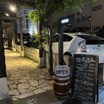 レコルタ カーブドッチ - 