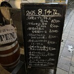 レコルタ カーブドッチ - 