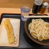 本場さぬきうどん めりけんや 武蔵小杉店