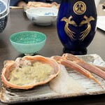 ちひろ - 