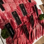 YAKINIKU A FIVE 德 - 