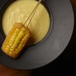 Kushi no Bo Karuizawa Ten