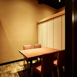 Kushi no Bo Karuizawa Ten