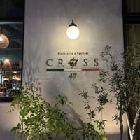 Ristorante CROSS 47 - 