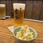 酒と飯 古今 - 