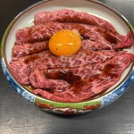 和牛屋 こつみ - 