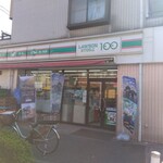 ローソンストア100 - 外観写真: