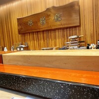味勝鮨 - 