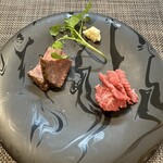 尾乃道 - 